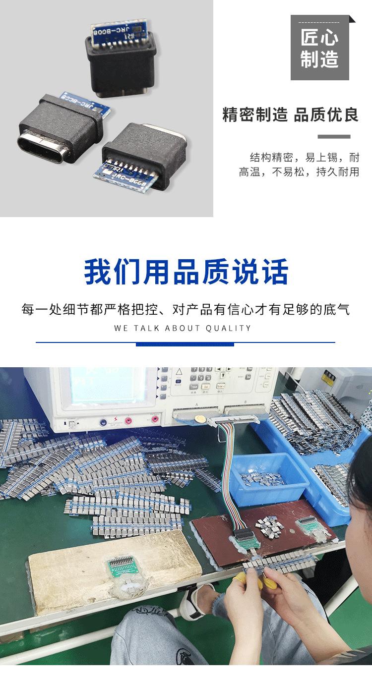 详情页_06.png