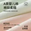 Calzones Antibacterianos de Algodón Puro para Niñas Jóvenes, Entrepierna Extendido, Sin Costuras, Algodón Crudo Clase A, Calzones Suaves y Transpirables para Niñas