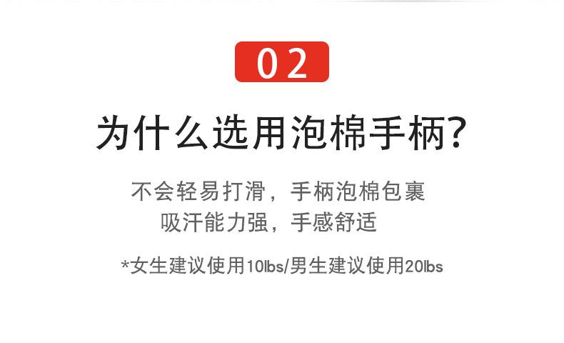 详情页_07.jpg