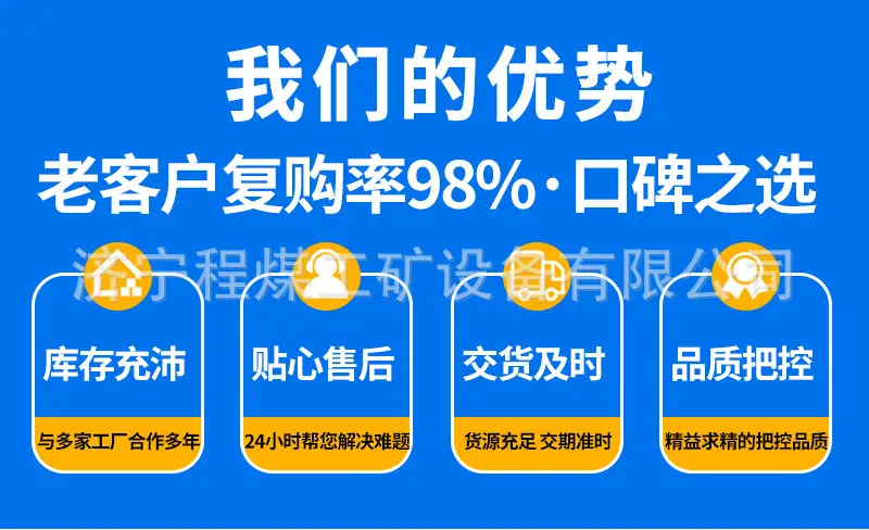 详情机械通用第一张 (4).jpg