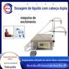 Limpador de Vaso Sanitário Líquido Ácido-Base Máquina Quantitativa de Enlatamento Detergente de Lavanderia Desinfetante Máquina de Enchimento Líquido CNC de Cabeça Dupla 41B