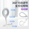 Lámpara de Escritorio Controlada por Voz con Inteligencia Artificial, Luz Nocturna, Lámpara Controlada por Sonido USB, Lámpara con Sensor, Lámpara LED de Enchufe para Mesita de Noche