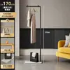 Y & h Perchero de Piso para Dormitorio Simple Estante para Ropa No Ocupa Espacio en Casa Habitación Interior Perchero para Ropa Abrigos Pequeño