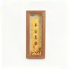 Fabricante Songjin Cartão Rígido Suporte de Exibição para Caligrafia Mini Tira Longa em Branco para Escrita Manual DIY Moldura para Caligrafia e Pintura Estilo Chinês Atacado