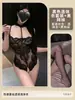 Lencería Sexy, Body Sexy Transparente que Ceñe la Cintura con Encaje, Push-Up para Busto Pequeño, Estilo Pura Pasión, Body Seductor para Mujeres Maduras