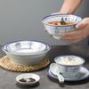 Cuenco de melamina, cuenco de fideos de imitación de porcelana, cuenco de plástico para tiendas de fideos, cuenco para polvos, cuenco de sopa de fideos comercial, cuenco de sopa de carne de res y oveja, cuenco de ramen