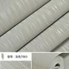 Papel Tapiz Autoadhesivo Dormitorio Cálido Dormitorio de Niña Decoración Rosa Habitación Infantil Dibujos Animados Tridimensional No Tejido Papel Tapiz para el Hogar