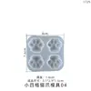 Molde de Resina Cristal DIY Papoula Quatro Compartimentos Patinha de Gato com Encaixe para Luz Suporte de Exibição Patinha de Gato Molde de Silicone Europa
