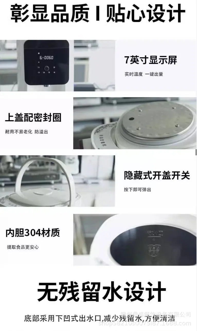 拼多多_07.jpg