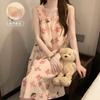 Camisola de Verão Fina Sem Mangas com Bojo para Mulheres, Estilo Japonês Fofo e Doce Vestido de Peça Única com Alças para Meninas, Roupa de Casa