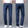 2026 Nuevos Jeans de Algodón Elástico de Alta Gama en Color Azul Claro, Cómodos para Hombre, Pantalones Rectos Sueltos de Primavera para Hombre, Pantalones para Hombre de Primavera y Otoño