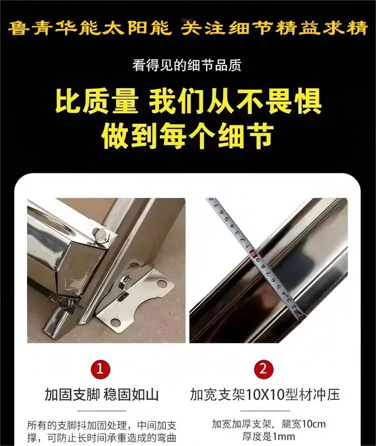 批量修改图片上传1765346569