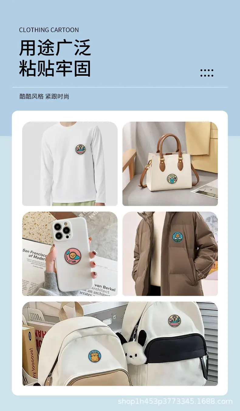 彩色源卡通详情页_03.jpg