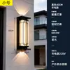 Luminária Solar de Parede Externa Lâmpada de Parede à Prova d'Água Externa para Pátio Nova Iluminação de Tira Foco para Pilar de Portão de Vila Estilo Chinês