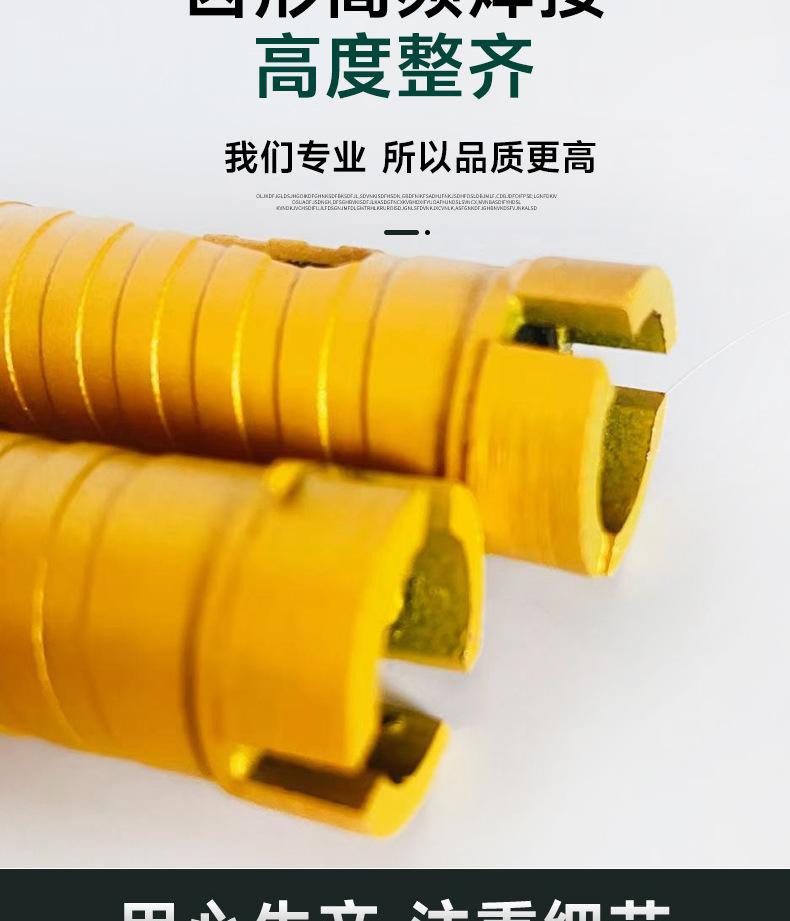 详情页4_07.jpg
