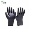 Guantes de Protección Laboral, Nitrilo, Resistentes al Aceite, Resistentes al Desgaste, Antideslizantes, Engrosados, Planos, de Medio Dedo, Recubiertos de Goma, para Trabajo, Industrial, Logística, Transfronterizo
