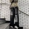 Jeans rotos de primavera y otoño para hombre, marca casual de moda, estilo japonés, geniales y elegantes, lavados, retro, moda urbana, moda americana, pantalones versátiles