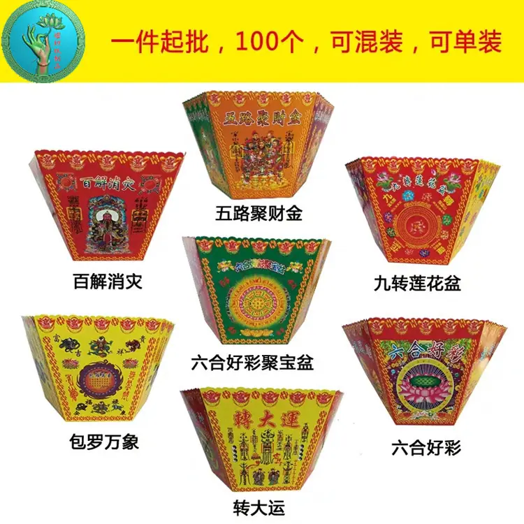 1221649494_副本