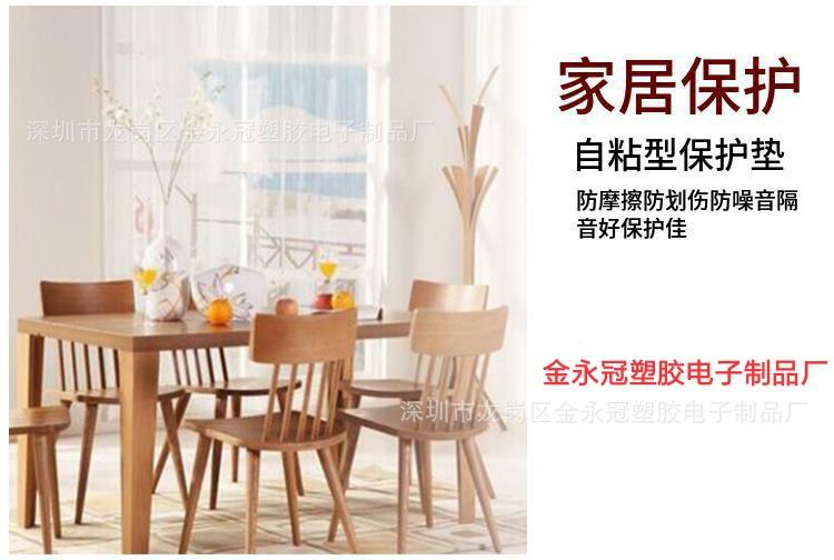 微信图片_20190825213759.jpg