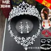 Nova cocar de noiva colar de três peças Coroa acessórios de casamento estilo coreano terno local aniversário headband hairband