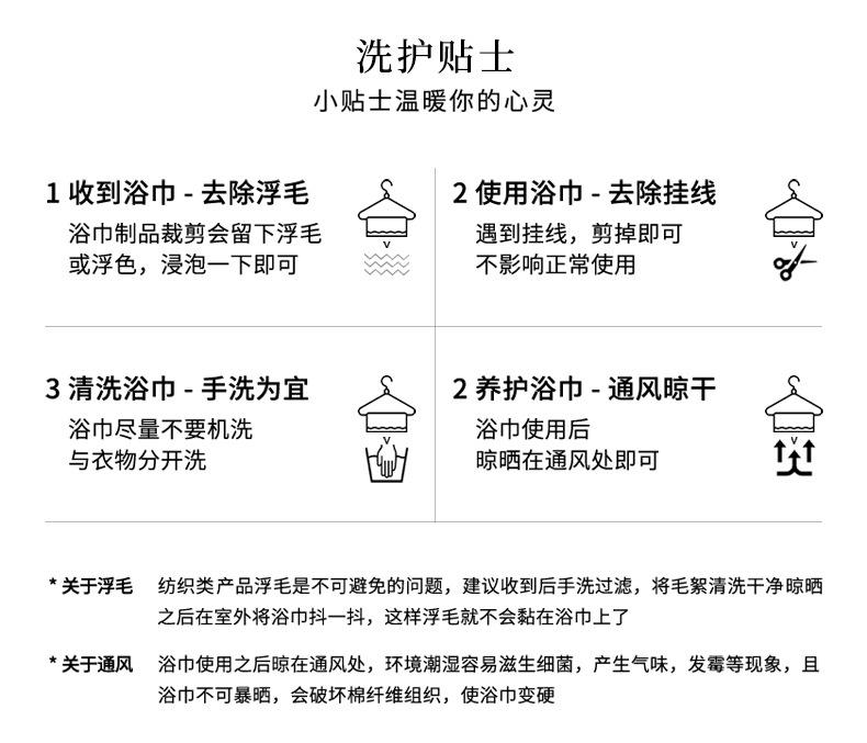 1包边_09.jpg