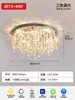 Iluminación Luz de Techo de Cristal 6 Nueva Luz Redonda para Pasillo Luz Sencilla para Dormitorio Luz Italiana Luz de Lujo para Sala de Estar Otra