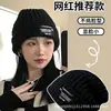 Chapéu Masculino Outono e Inverno Moda Chapéu de Lã Masculino Quente All-match Frio Chapéu Solto Grande Cabeça Ware Pequeno Chapéu de Malha para Homens