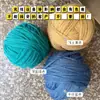 Corda Colorida de 5mm de Diâmetro 10 Metros/Lote Fio Torcido Decorativo para Trançado Manual DIY Pode