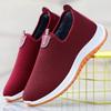 Zapatos de Tela de Terciopelo de Invierno Estilo Old Beijing para Hombre, Zapatos Casuales Gruesos y Cálidos, Antideslizantes y Resistentes al Desgaste, Slip-On de Algodón