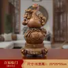 Estilo Chinês Baifu Linmen Folu Cabaceira Corredor Sala de Estar Armário de Vinho Decoração Enfeites Presentes de Aniversário e Inauguração para Idosos