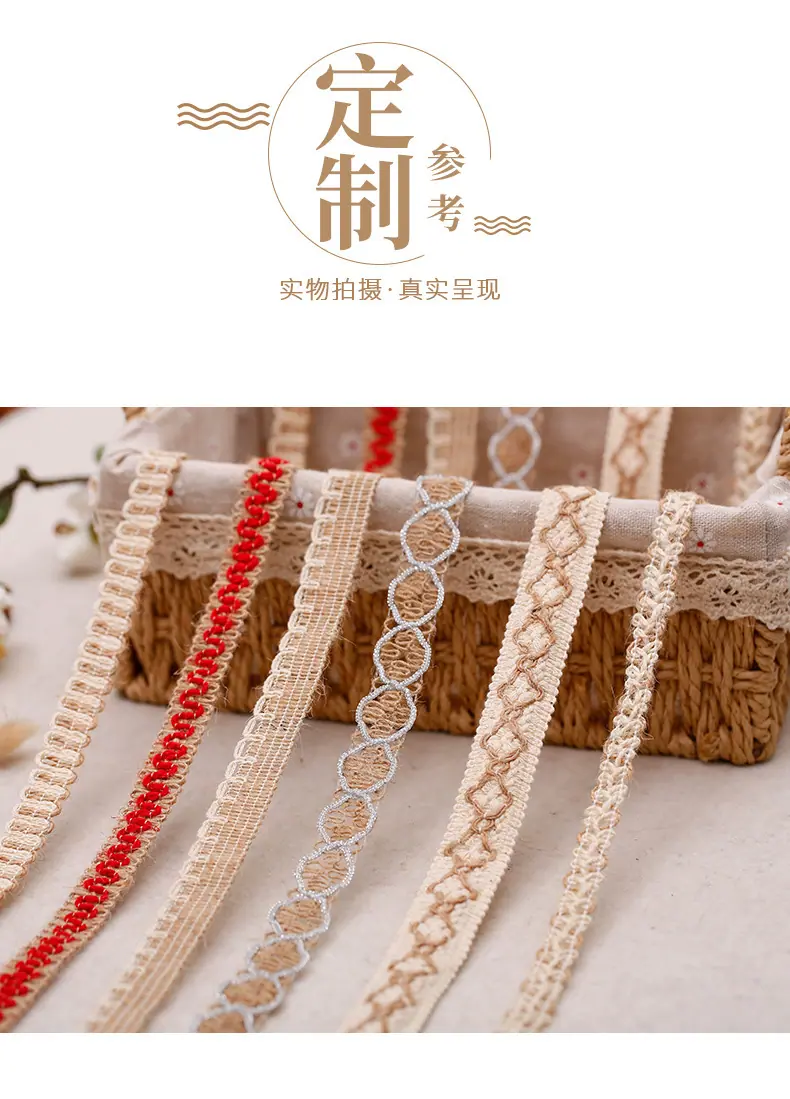麻绳详情页改_12.jpg