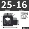 Soporte de Herramienta para Torno CNC SBHA Diámetro Interior Cuatro Posiciones Abrazadera de Máquina Agujero Interior Juego de Herramientas de Torneado Soporte de Herramienta para Torno