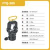 Alicates Hidráulicos Divididos Zhejiang Boenge Alicates para Crimpar Terminales de Cobre y Aluminio Fyq300/400/500/630/1000