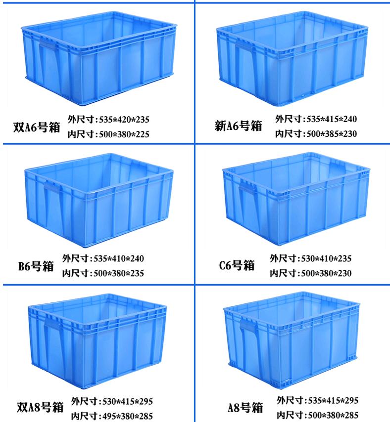 21259644391_1561894811