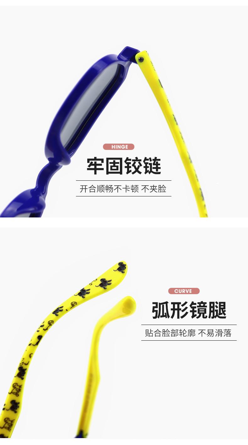 阿里巴巴详情页2021_06.jpg