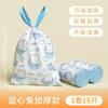 Bolsa de basura con cordón para el hogar, cocina, baño, desechable, con estampado lindo, engrosada, rollo grande en stock, al por mayor