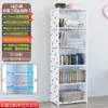 Estantería con panel trasero, estantería simple de mesa de pie, estante de almacenamiento, almacenamiento para niños, estantería para estudiantes a precio especial al por mayor