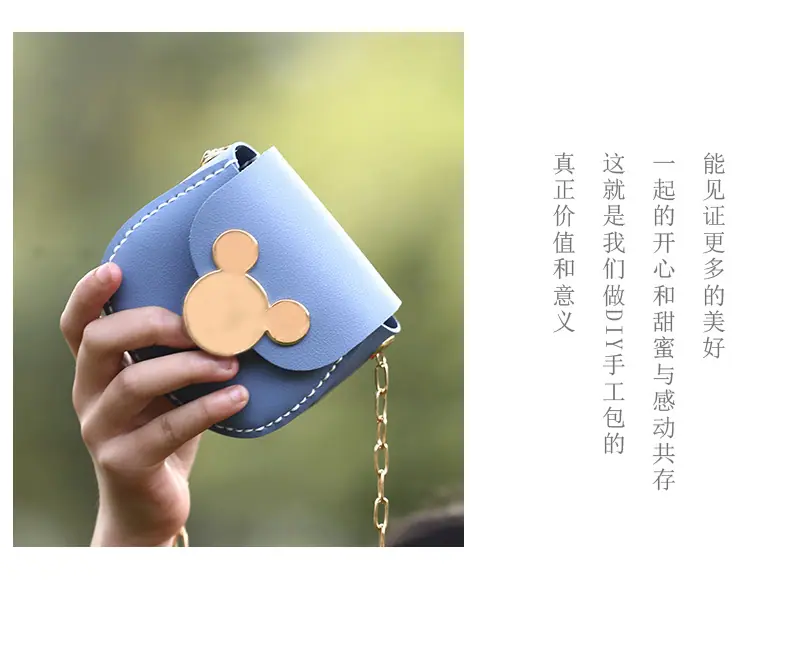 米奇-_02.jpg
