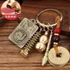 Doce Llaveros de Latón del Zodiaco, Colgantes de Calabaza y Torre Wenchang, Llaveros de Coche para Hombres y Mujeres, Accesorios de Estilo Chino Retro