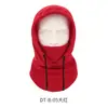 Gorro polar cálido de otoño e invierno, máscara facial para ciclismo, protección cortavientos para deportes al aire libre, pasamontañas CS engrosado, bufanda cálida