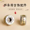 Accesorios para Joyería con Inscripciones Protectoras, Cuentas Espaciadoras, Joyería de Mano con Cuentas para Manualidades, Cuentas Superiores Grabadas con Bordes Estampados, Accesorios de Cobre