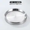 Plato de Barbacoa de Acero Inoxidable 304 Estilo Coreano Plato Redondo Multifuncional Plato para Guarnición Olla Caliente Barbacoa Plato de Preparación Apilable