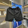 Shorts Casuales de Verano Finos, Frescos y de Secado Rápido para Hombre, Moda Versátil de Marca Tendencia, Shorts de Cinco Puntos para Deportes al Aire Libre y Ropa de Playa