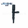 Sensor ABS de Coche Adecuado para Audi 4M0927807C 4M0927807B 0265004487