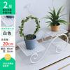 Estante de Flores de Hierro de Múltiples Niveles de Pie Estante para Pothos Decoración de Interiores de Sala de Estar Estante para Macetas Estante para Flores de Balcón Maceta Shihai