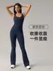 Traje de Yoga Enterizo Adelgazante con Efecto Levanta Glúteos, Estilo Europeo y Americano, con Almohadillas en el Pecho, Pierna Ligeramente Acampanada, Elástico, para Deporte y Fitness Dlt006