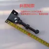 Pata de cabra para patinete eléctrico 8 pulgadas 10 pulgadas 6 pulgadas Soporte de estacionamiento Shengte Xilopu Pie lateral Accesorios de escalera para vehículo eléctrico