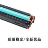 Adecuado para cartucho de tóner Hp W1500A M141A 141W M111W M111A 150X Cartucho de tóner Hp150A