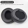 Adecuado para Cubierta de Cuero para Auriculares Msr7 M50X Almohadillas M40X M20 M30 M40 Cubierta de Esponja Ath-Sx1