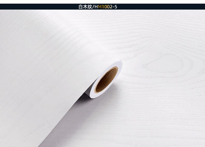 木纹2022 (20).jpg